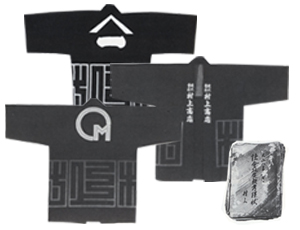 大正画像-法被、書類